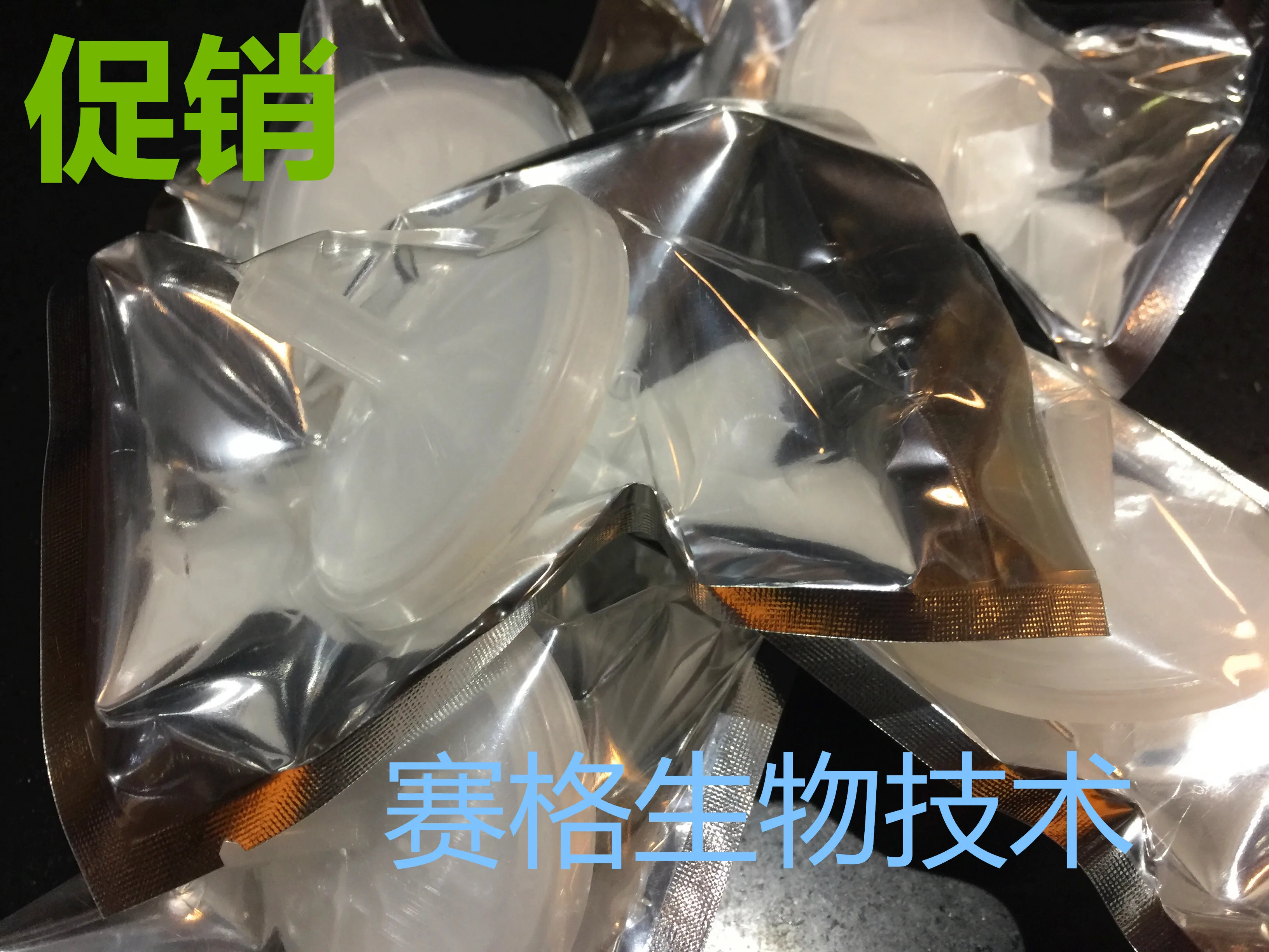 Thermo carbon dioxide incubator small filter HEPA filter original imported genuine 770001
Thermo carbon dioxide incubator small filter HEPA filter original imported genuine 770001