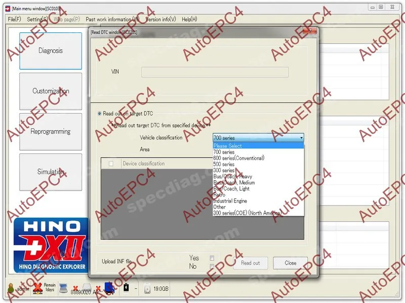 Hino DX2 диагностический Explorer V1.1.21.3 + база данных активатор|hino dx2|hino diagnosticactivator b |