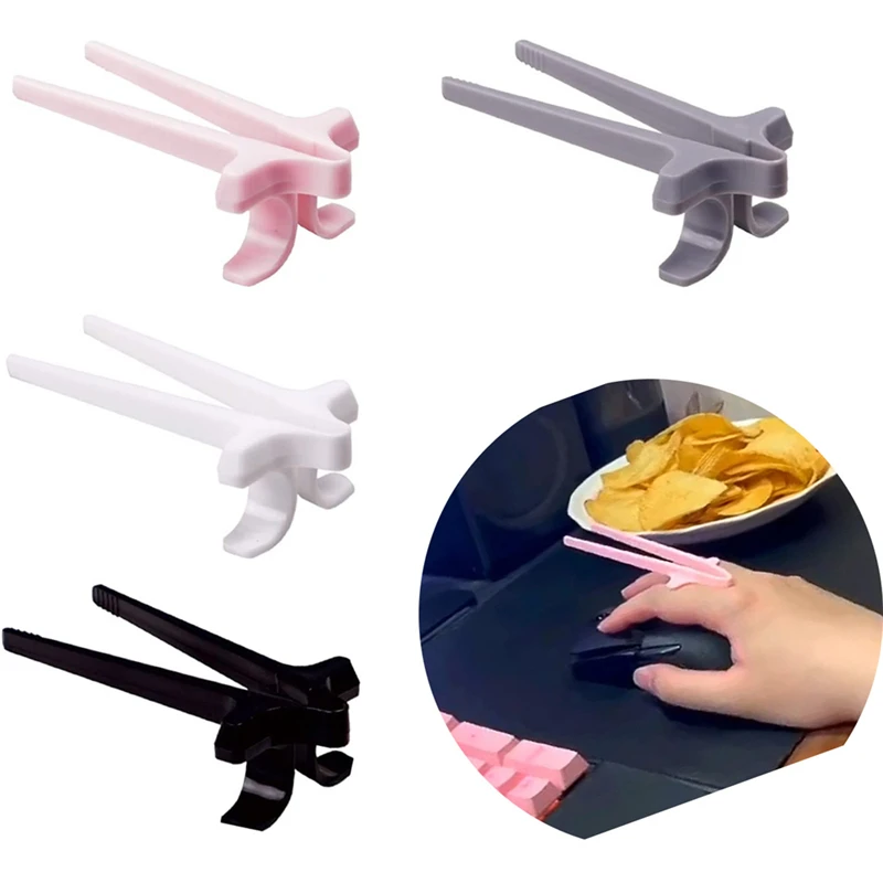 4 pcs Potato Chip Tongs Snack Finger Chopsticks for Gamers Lazy Auxiliary Chopsticks
4 pcs Potato Chip Tongs Snack Finger Chopsticks for Gamers Lazy Auxiliary Chopsticks