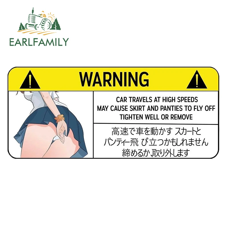 EARLFAMILY Funny Car Sticker for Panties Warning Peek Slap Decal Anime Vinyl JDM Window Wall Stickers
EARLFAMILY Funny Car Sticker for Panties Warning Peek Slap Decal Anime Vinyl JDM Window Wall Stickers