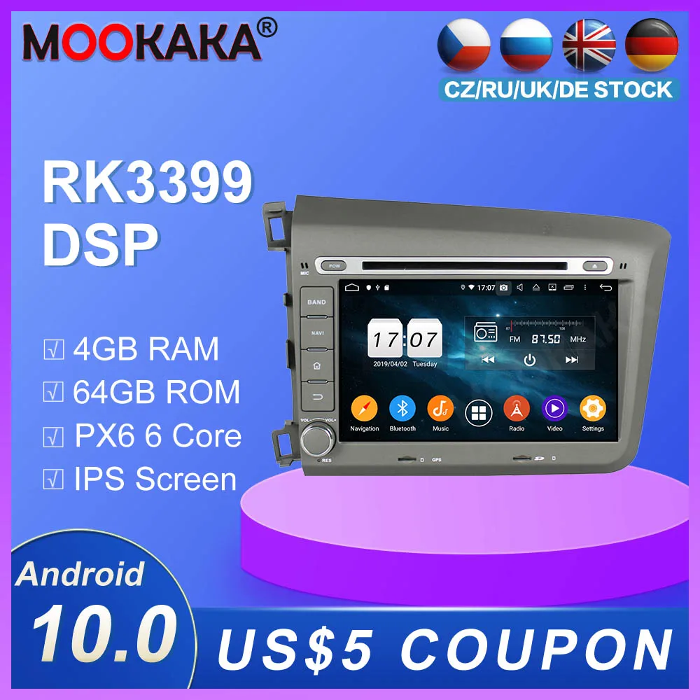 Автомобильный DVD плеер 64 Гб DSP Android10.0 GPS навигация карты для Honda Civic 2012 2013 RDS