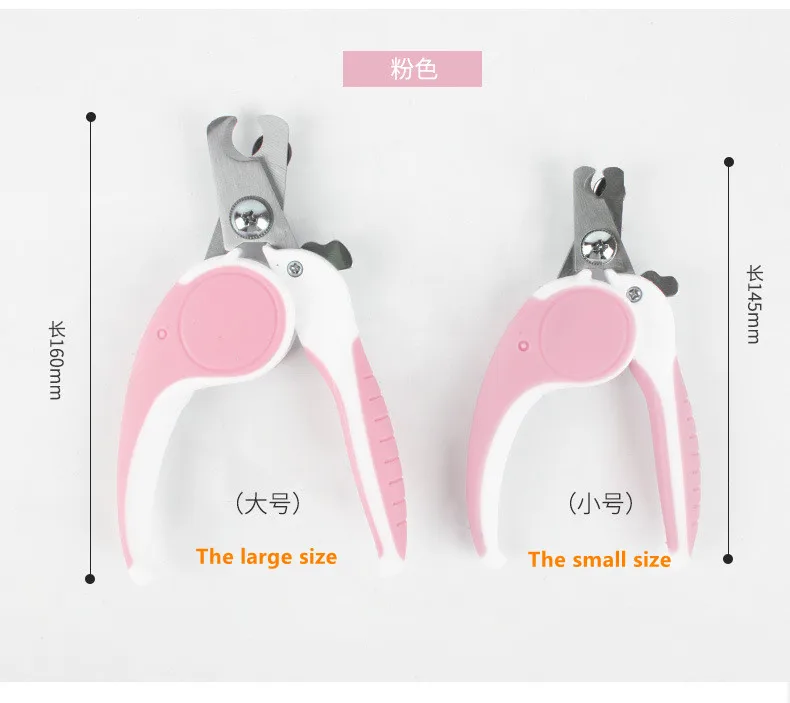 Cat nail clippers, dog nail clippers, pet nail clippers, manicure supplies
Cat nail clippers, dog nail clippers, pet nail clippers, manicure supplies