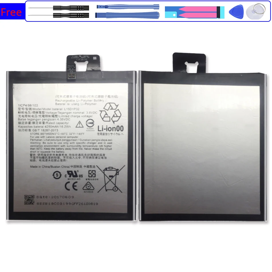 Запасная батарея L15D1P32 для Lenovo PB1-750N PB1 750N Bateria 4250mAh + номер отслеживания
Запасная батарея L15D1P32 для Lenovo PB1-750N PB1 750N Bateria 4250mAh + номер отслеживания
