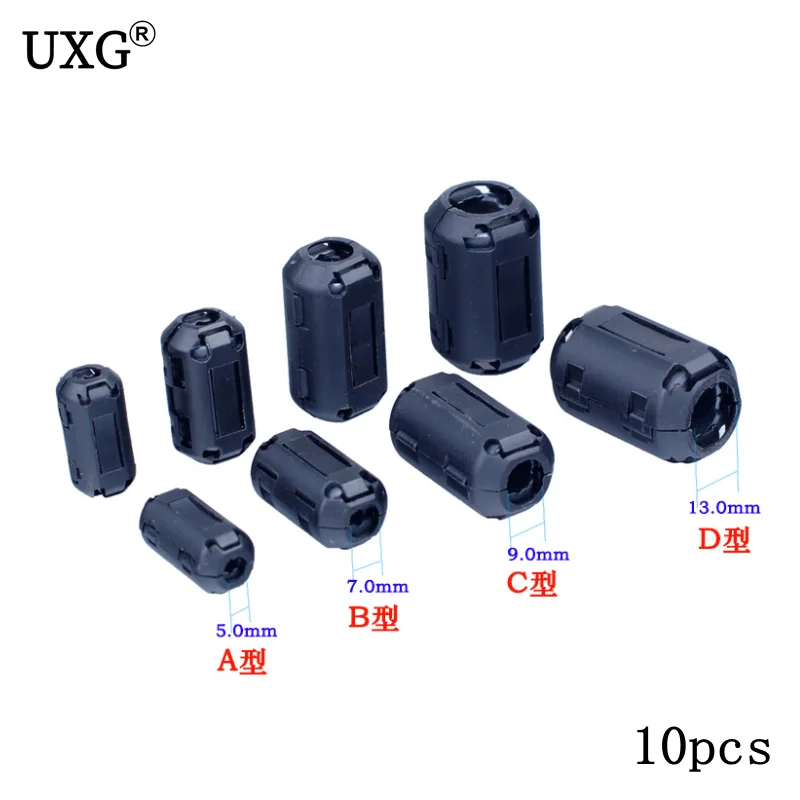 10pcs Detachable Magnetic Anti-interference Shielded Filter Snap Ring for 5mm 7mm 9mm 13mm connector Cable
10pcs Detachable Magnetic Anti-interference Shielded Filter Snap Ring for 5mm 7mm 9mm 13mm connector Cable