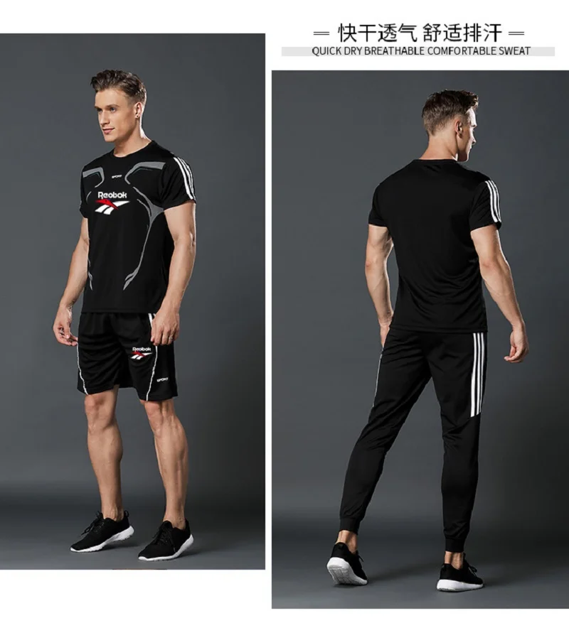 Sports Male Tracksuit Clothing Summer Men Set Fitness Suit Sporting Suits Short Sleeve T Shirt Shorts Quick Drying 2 Piece Set
Sports Male Tracksuit Clothing Summer Men Set Fitness Suit Sporting Suits Short Sleeve T Shirt Shorts Quick Drying 2 Piece Set