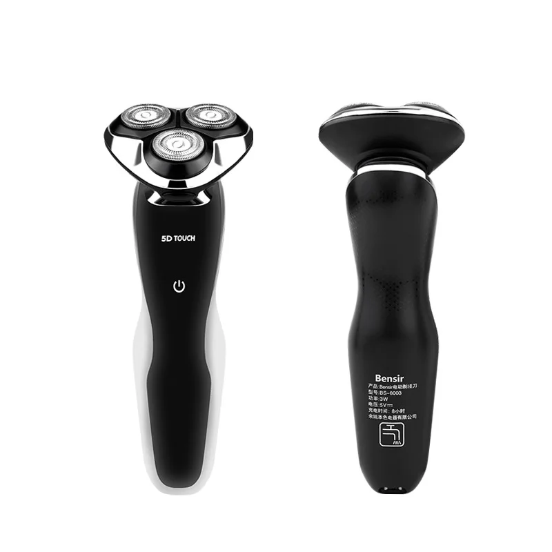 Rechargeable Men Electric Shaver Electric Beard Trimmer Shaving Machine for Men Beard Razor Wet-Dry Dual Use Washable
Rechargeable Men Electric Shaver Electric Beard Trimmer Shaving Machine for Men Beard Razor Wet-Dry Dual Use Washable