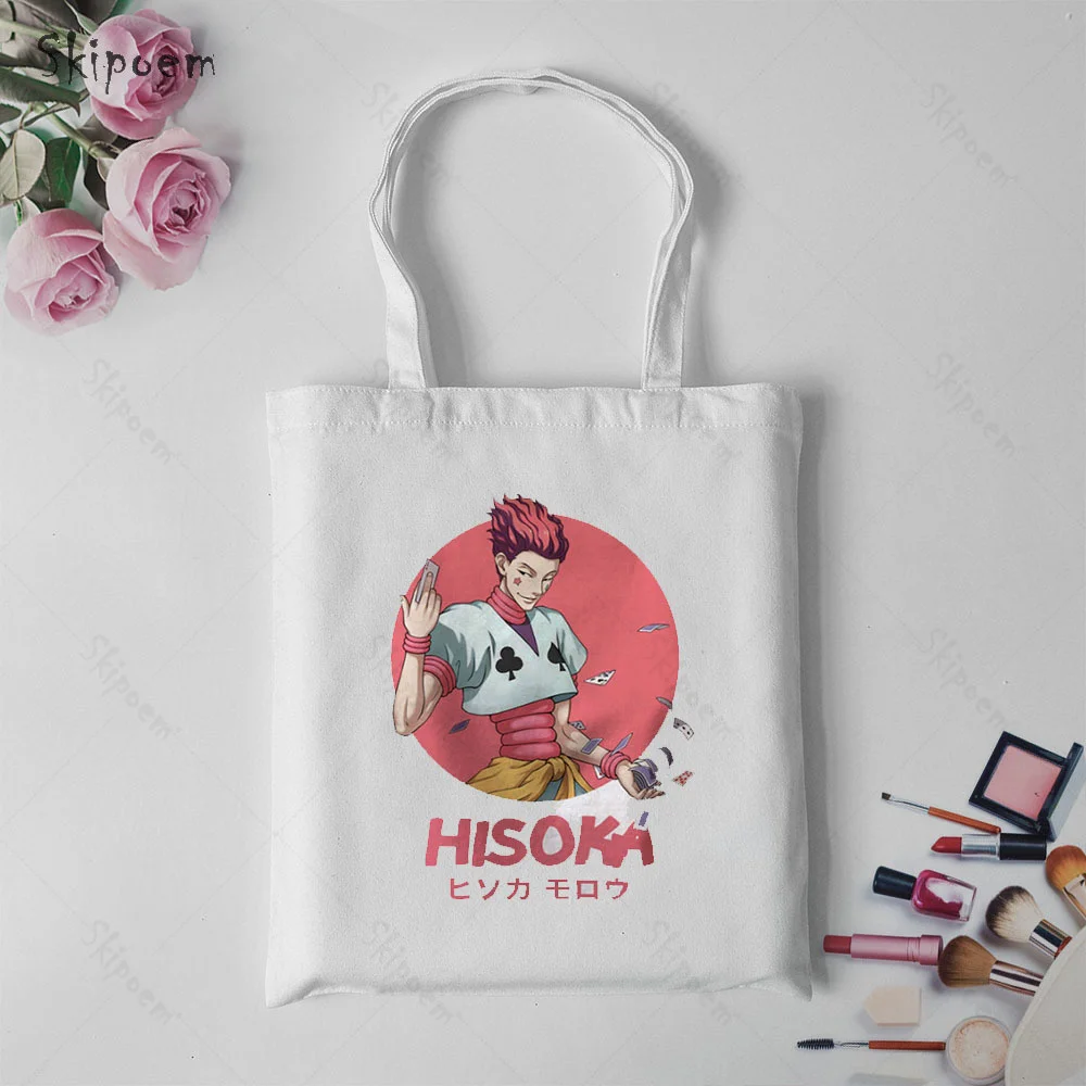Холщовая Сумка для покупок Hunter X Hunter Hisoka, вместительная белая сумка, новинка 2021, повседневная Милая тканевая сумка
Холщовая Сумка для покупок Hunter X Hunter Hisoka, вместительная белая сумка, новинка 2021, повседневная Милая тканевая сумка