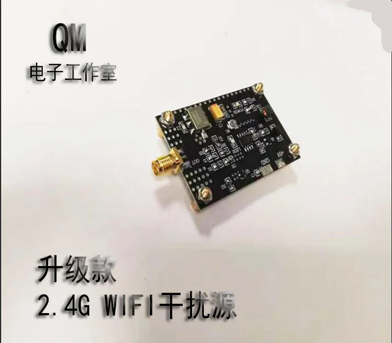 2.4G WIFI Interference Source Sweep Frequency Signal Source 2.4G Sweep Frequency Source Automatic Sweep Frequency Upgrade
2.4G WIFI Interference Source Sweep Frequency Signal Source 2.4G Sweep Frequency Source Automatic Sweep Frequency Upgrade