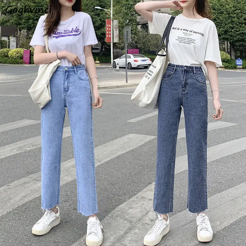 Jeans Women Ankle-length Fur-line Solid Bleached All-match Korean-style Casual Fashion Teens Students Womens Ulzzang Simple Chic
Jeans Women Ankle-length Fur-line Solid Bleached All-match Korean-style Casual Fashion Teens Students Womens Ulzzang Simple Chic