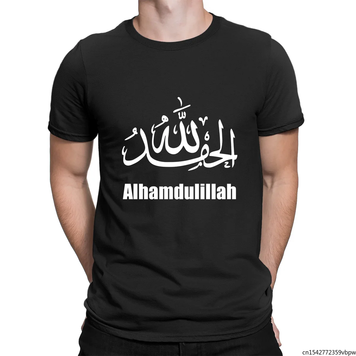 Muslim Tops T-Shirt Summer 2021 New Muslim Sets Unisex Oversized O-neck Short Sleeve Harajuku Tee Tops
Muslim Tops T-Shirt Summer 2021 New Muslim Sets Unisex Oversized O-neck Short Sleeve Harajuku Tee Tops