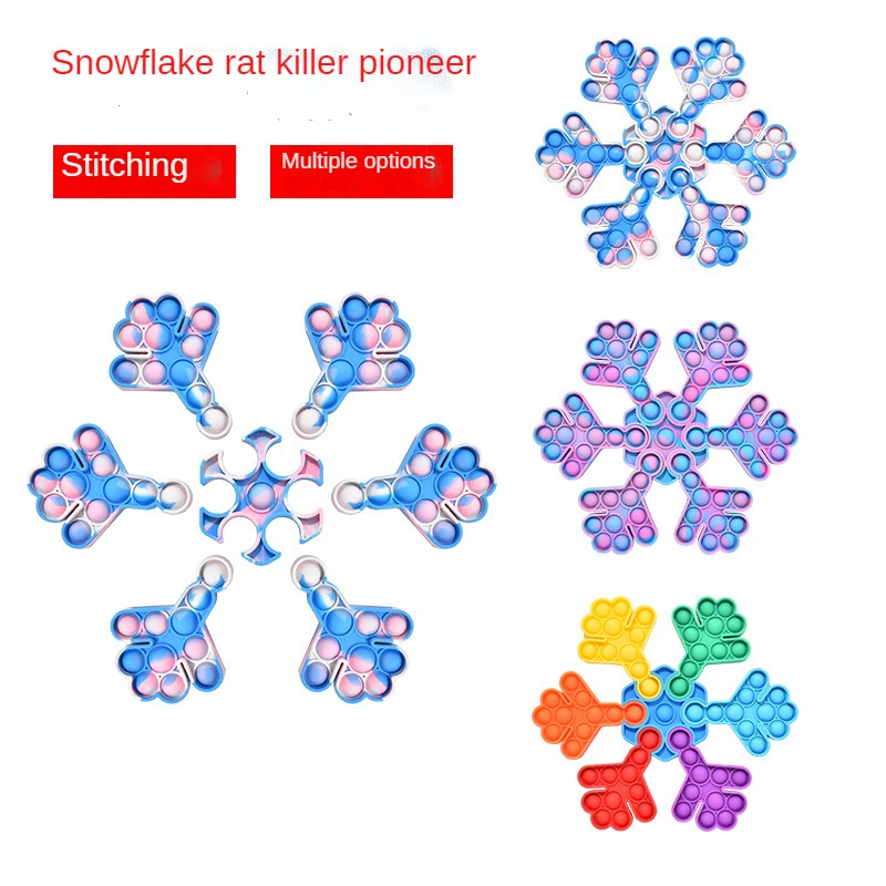 New Snowflake Pop It Fidget Stress Silicone Rainbow Bubble Music Push Antistress Adults Children Sensory Toy Relieve Autism Gift
New Snowflake Pop It Fidget Stress Silicone Rainbow Bubble Music Push Antistress Adults Children Sensory Toy Relieve Autism Gift