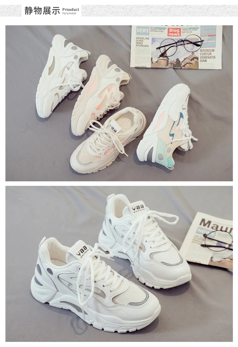 Popular Shoes for Women Sports Casual White 2021 Spring Summer Breathable Women's Shoes Fashion Womens Shoes Sneakers
Popular Shoes for Women Sports Casual White 2021 Spring Summer Breathable Women's Shoes Fashion Womens Shoes Sneakers