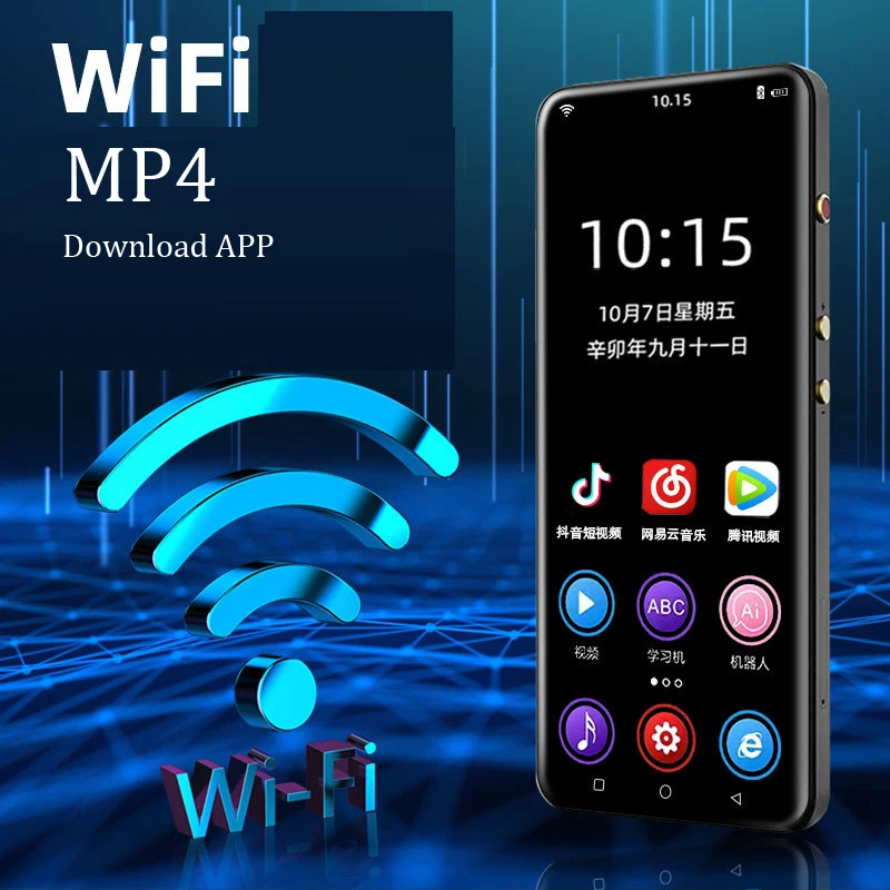 Mp4-плеер Wi-Fi 3 5 дюйма полный сенсорный экран Android MP3 Bluetooth 0 MP5 скачать APP HiFi Loseless