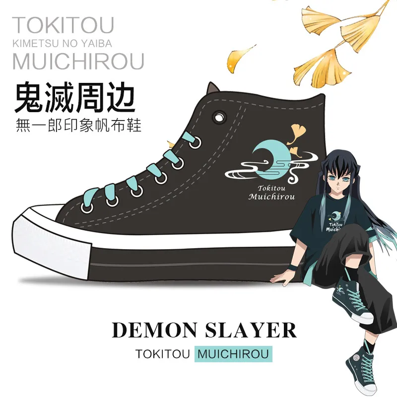 Anime Demon Slayer Tokitou Muichirou Spring Autumn Men Women High-top Cosplay Student Canvas Casual Sport Shoes Fashion Unisex
Anime Demon Slayer Tokitou Muichirou Spring Autumn Men Women High-top Cosplay Student Canvas Casual Sport Shoes Fashion Unisex