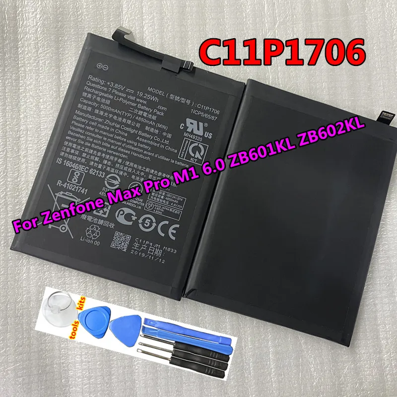 Новый оригинальный аккумулятор ZB602KL 5000 мАч C11P1706 для ASUS Zenfone Max Pro M1 6,0 дюймов ZB601KL ZB602KL X00TDB X00TDE
Новый оригинальный аккумулятор ZB602KL 5000 мАч C11P1706 для ASUS Zenfone Max Pro M1 6,0 дюймов ZB601KL ZB602KL X00TDB X00TDE