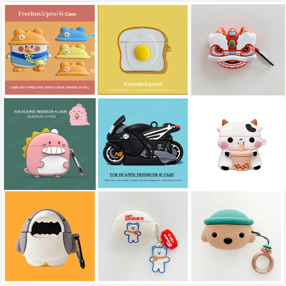 3D чехол для наушников Huawei Freebuds 4i, силиконовый чехол для Freebuds 4i, милый мультяшный медведь, собака, утка, чехол для наушников 
3D чехол для наушников Huawei Freebuds 4i, силиконовый чехол для Freebuds 4i, милый мультяшный медведь, собака, утка, чехол для наушников