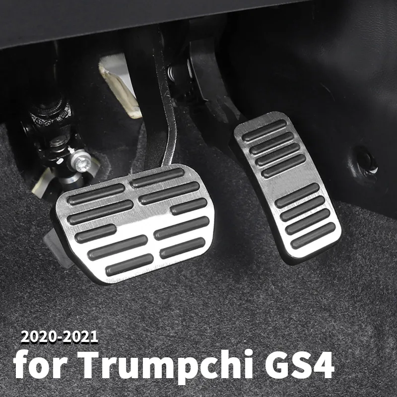 For Trumpchi GS4 2020 2021 Car Alloy Fuel Gas Pedal Brake Pedal Foot Pedal Accelerator Cover Non Slip Pad AT Auto Accessories
For Trumpchi GS4 2020 2021 Car Alloy Fuel Gas Pedal Brake Pedal Foot Pedal Accelerator Cover Non Slip Pad AT Auto Accessories