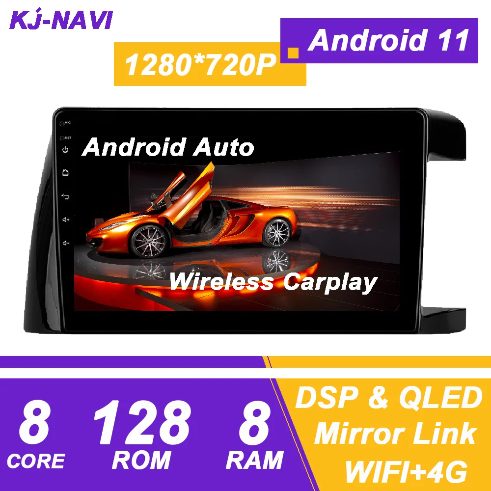 10 Inch For TOYOTA Wish 2003-2009 RHD 8+128G 8-Core Auto Carplay Android 11 Car Navigation Radio Multimedia Player 4G DVR BT 360
10 Inch For TOYOTA Wish 2003-2009 RHD 8+128G 8-Core Auto Carplay Android 11 Car Navigation Radio Multimedia Player 4G DVR BT 360