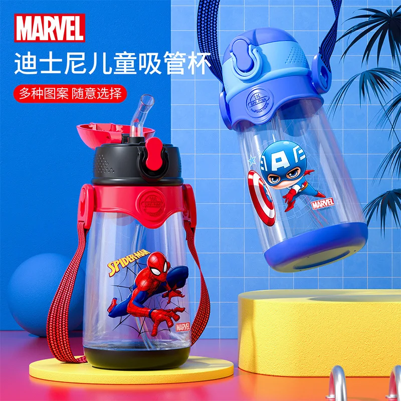 Disney Marvel water bottle school water jug Children's Cute Water Cup ice bottle Portable Child Drinking Cup Straw Bottle
Disney Marvel water bottle school water jug Children's Cute Water Cup ice bottle Portable Child Drinking Cup Straw Bottle