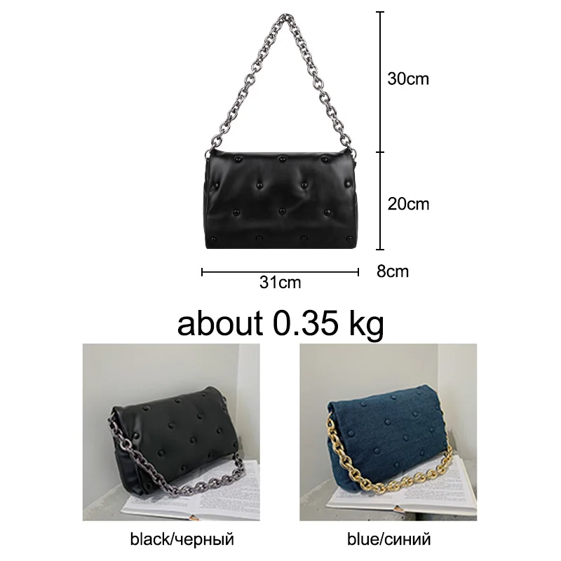 Women's Shoulder Bags For Women 2021 Denim Thick Metal Chain Shoulder Purses And Handbag Women Clutch Bags Ladies Hobo Bag
Women's Shoulder Bags For Women 2021 Denim Thick Metal Chain Shoulder Purses And Handbag Women Clutch Bags Ladies Hobo Bag