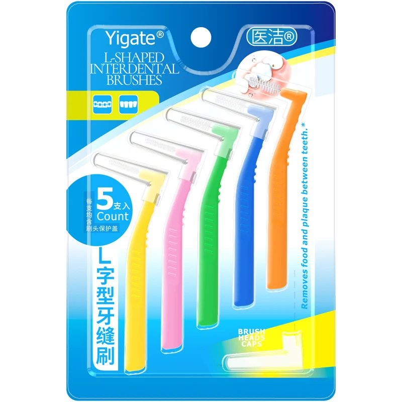 L shape Gum Interdental Brush tooth cleaning teeth stick oral dental tool toothpick brush interdental for adult wholesale
L shape Gum Interdental Brush tooth cleaning teeth stick oral dental tool toothpick brush interdental for adult wholesale