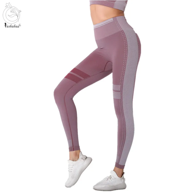 Полосатые бесшовные леггинсы Yushuhua для йоги, спортивные женские леггинсы с пуш-ап, для фитнеса, бега, йоги, эластичные леггинсы 
Полосатые бесшовные леггинсы Yushuhua для йоги, спортивные женские леггинсы с пуш-ап, для фитнеса, бега, йоги, эластичные леггинсы