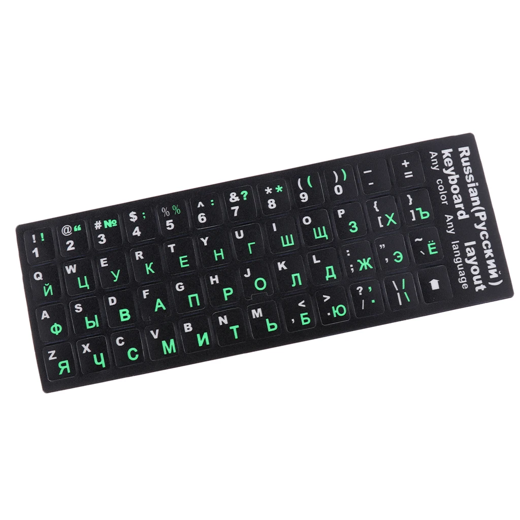 Russian Green Letters Keyboard Cover Sticker Protector for 10-17" Laptop PC
Russian Green Letters Keyboard Cover Sticker Protector for 10-17" Laptop PC