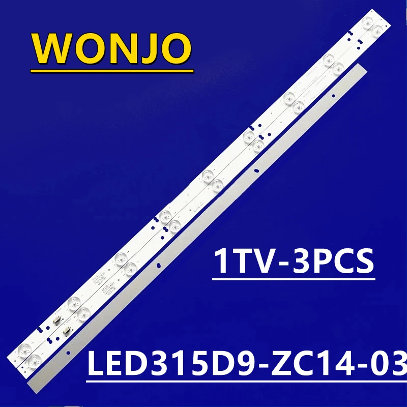 

LED Backlight strip lamp For JVC lt-32m545 lt-32m540 MTV-3223LW LED315D8 LED315D9-ZC14-03 03(E) 03(A )32P11 LE32F8210