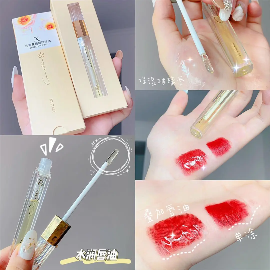 Moisturizer Liquid Lip Balm Lip Care Makeup Lip Protector Beauty Lipstick Plant Lip Essence Lip Gloss Cosmetic Lip Stick
Moisturizer Liquid Lip Balm Lip Care Makeup Lip Protector Beauty Lipstick Plant Lip Essence Lip Gloss Cosmetic Lip Stick