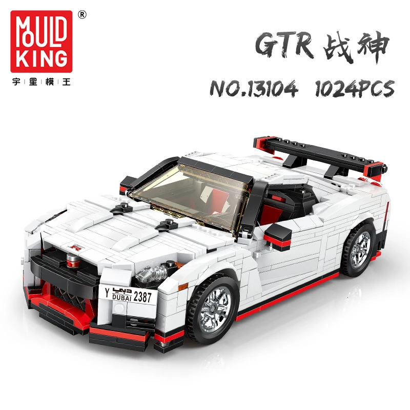 960Pcs MouldKing Building Blocks 13105 Paganii Zonda Cinque Roadster Children Toys Bricks Super Car Model Christmas Gift
960Pcs MouldKing Building Blocks 13105 Paganii Zonda Cinque Roadster Children Toys Bricks Super Car Model Christmas Gift