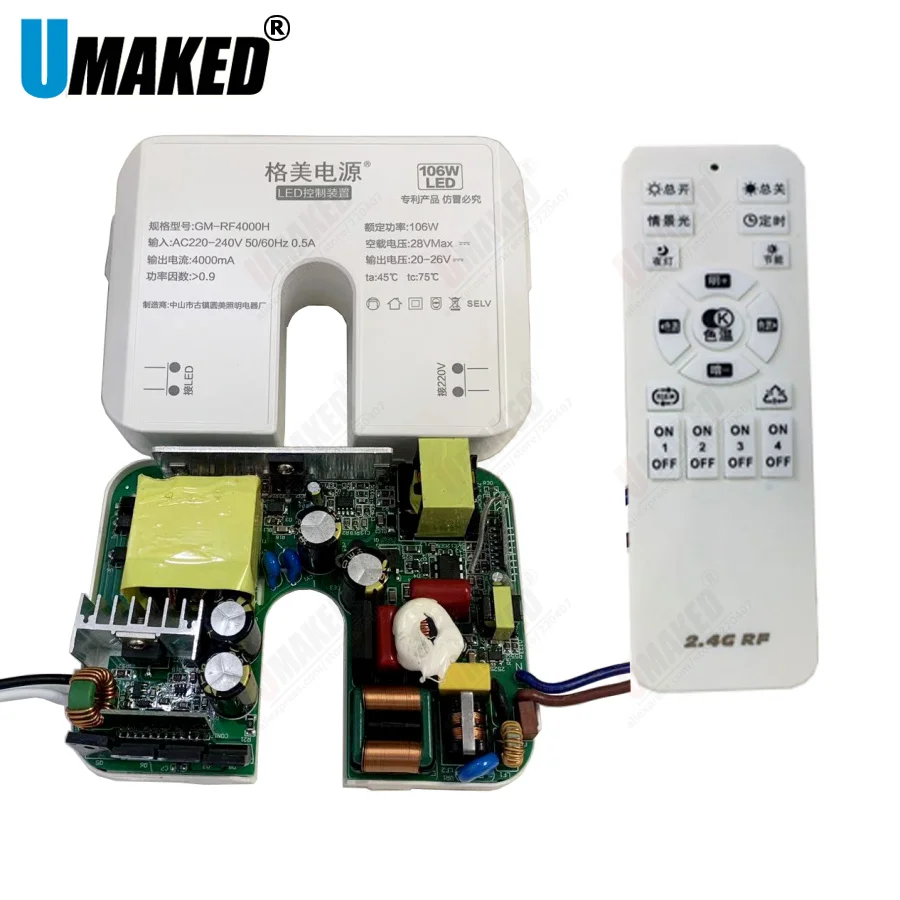 42-96W Светодиодный драйвер Вход Питание встроенный постоянный ток трансформаторы для DIY светодиодный лампы
42-96W Светодиодный драйвер Вход Питание встроенный постоянный ток трансформаторы для DIY светодиодный лампы