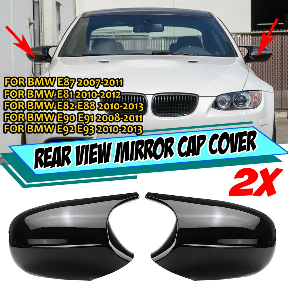Крышки для боковых зеркал, сменные, для Bmw E81, E82, E90, E91, E92, E93, 08-13, M3
Крышки для боковых зеркал, сменные, для Bmw E81, E82, E90, E91, E92, E93, 08-13, M3