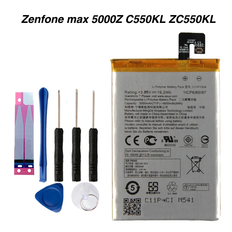 Оригинальный аккумулятор высокой емкости C11P1508 для телефона ASUS Zenfone max 5000Z C550KL ZC550KL Z010AD Z010DD Z010D Z010DA 5000 мАч
Оригинальный аккумулятор высокой емкости C11P1508 для телефона ASUS Zenfone max 5000Z C550KL ZC550KL Z010AD Z010DD Z010D Z010DA 5000 мАч