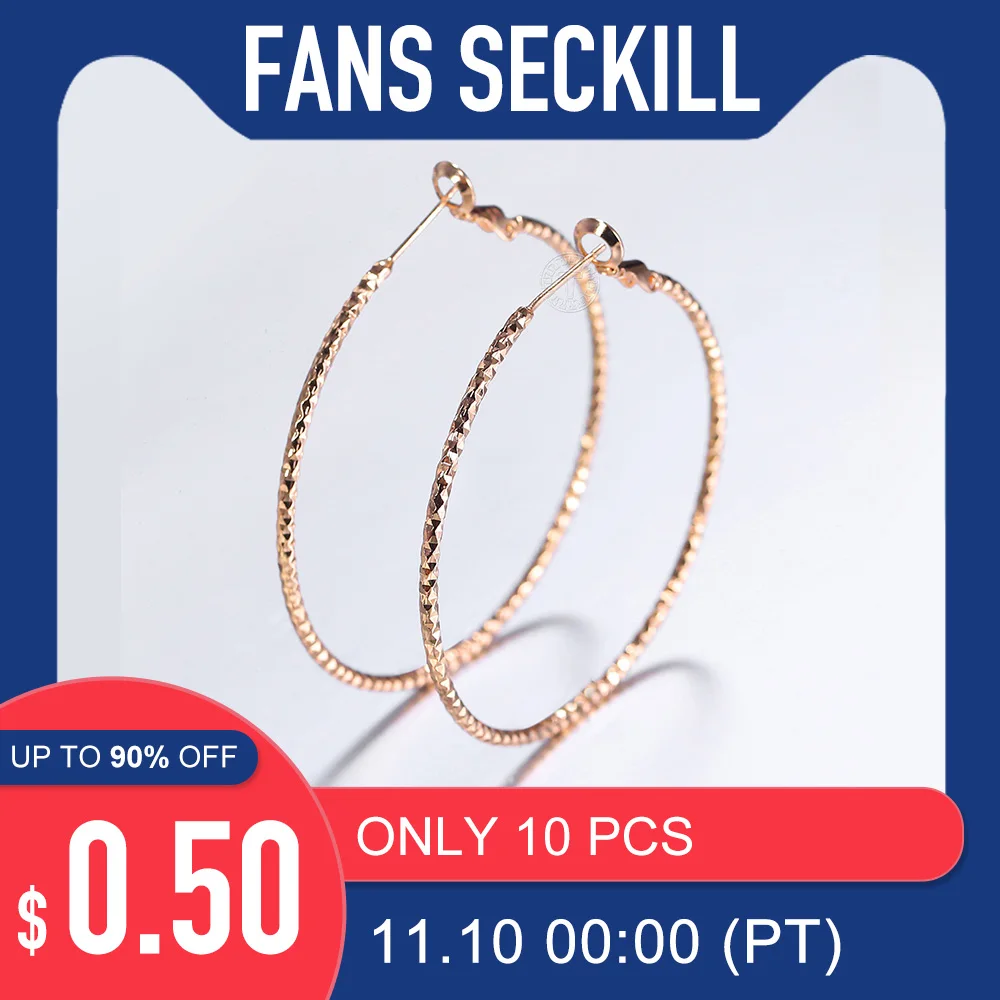 Трендовые серьги-кольца из розового золота 585 пробы 52 мм для женщин и девочек, витые серьги в виде больших кругов, элегантные свадебные украш...
Трендовые серьги-кольца из розового золота 585 пробы 52 мм для женщин и девочек, витые серьги в виде больших кругов, элегантные свадебные украш...