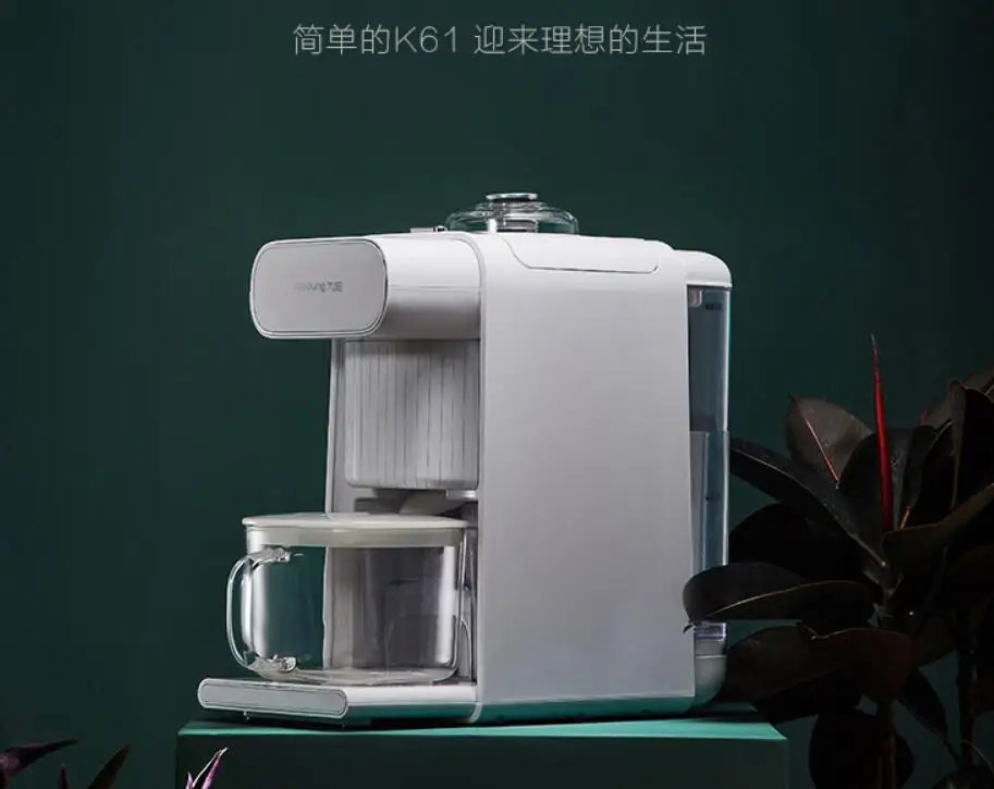 Joyoung home Soymilk machine DJ10E-K61 Coffee maker Juicer Nuts dew Rice Paste Hericium Mushroom Pulp 1L Soya bean Milk DIY
Joyoung home Soymilk machine DJ10E-K61 Coffee maker Juicer Nuts dew Rice Paste Hericium Mushroom Pulp 1L Soya bean Milk DIY