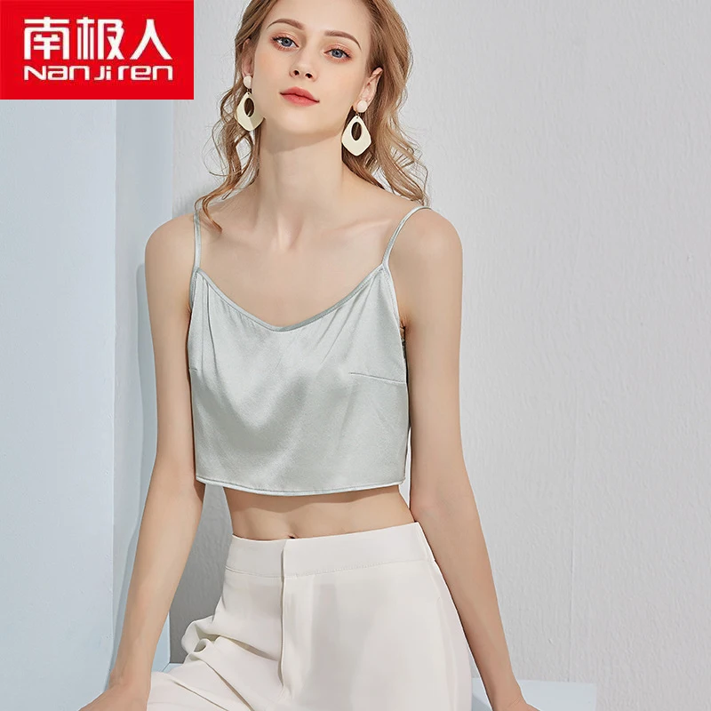 NANJIREN Sexy Lingerie Women Underwear Set Silk Solid Color Seamless Breathable Comfortable Sling Underwear
NANJIREN Sexy Lingerie Women Underwear Set Silk Solid Color Seamless Breathable Comfortable Sling Underwear