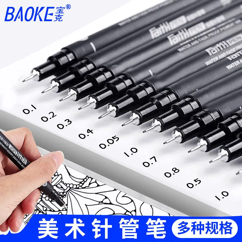 Needle Pen Drawing 0.05mm Anime Hand-painted Sketch 1.0mm Stroke Hook Line Pen
Needle Pen Drawing 0.05mm Anime Hand-painted Sketch 1.0mm Stroke Hook Line Pen