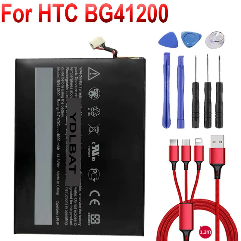 Аккумулятор BG41200 4000 мАч для HTC flyer P510E + USB-кабель набор инструментов | Мобильные