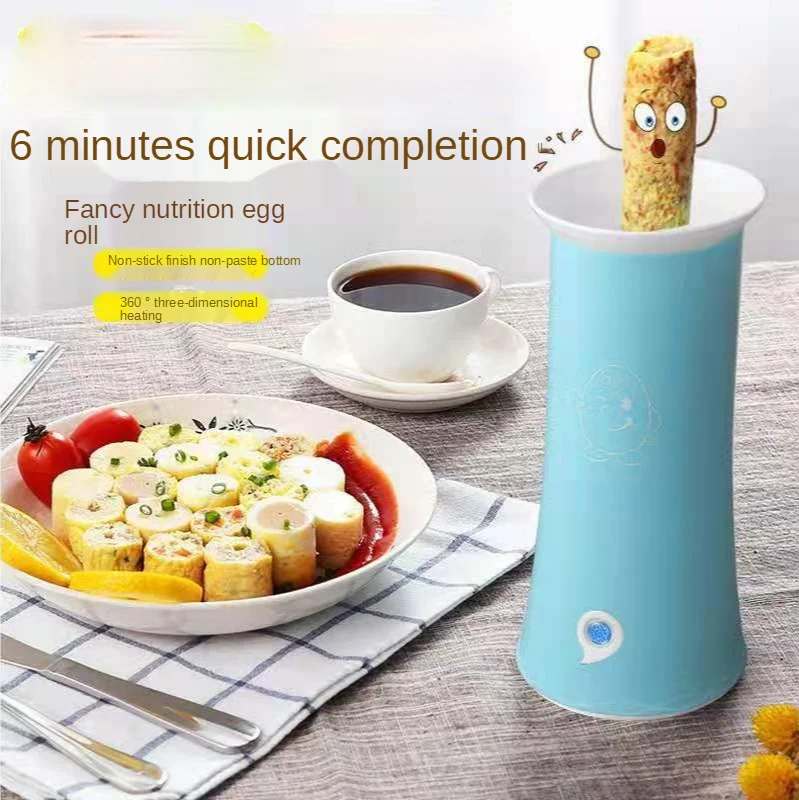Egg cup omelet machine home small breakfast roasted egg bag sausage crispy machine automatic omelette breakfast machine
Egg cup omelet machine home small breakfast roasted egg bag sausage crispy machine automatic omelette breakfast machine