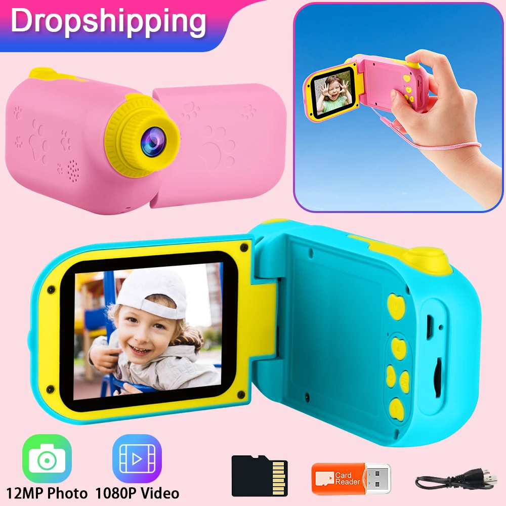 

Детский видеорегистратор програace 12 Мп, игрушка для детей, цифровая камера, фото, фотокамера, детская игрушка для девочек, подарок на день ро...