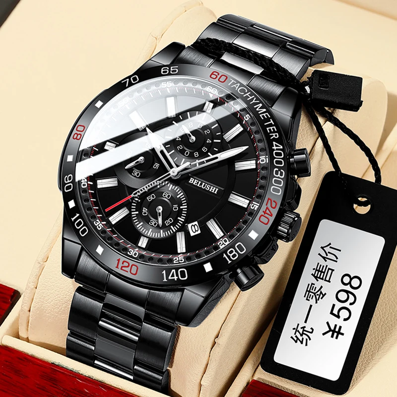 Belushi new multifunctional men's business solid strap watch men's watch fashion luminous watch
Belushi new multifunctional men's business solid strap watch men's watch fashion luminous watch