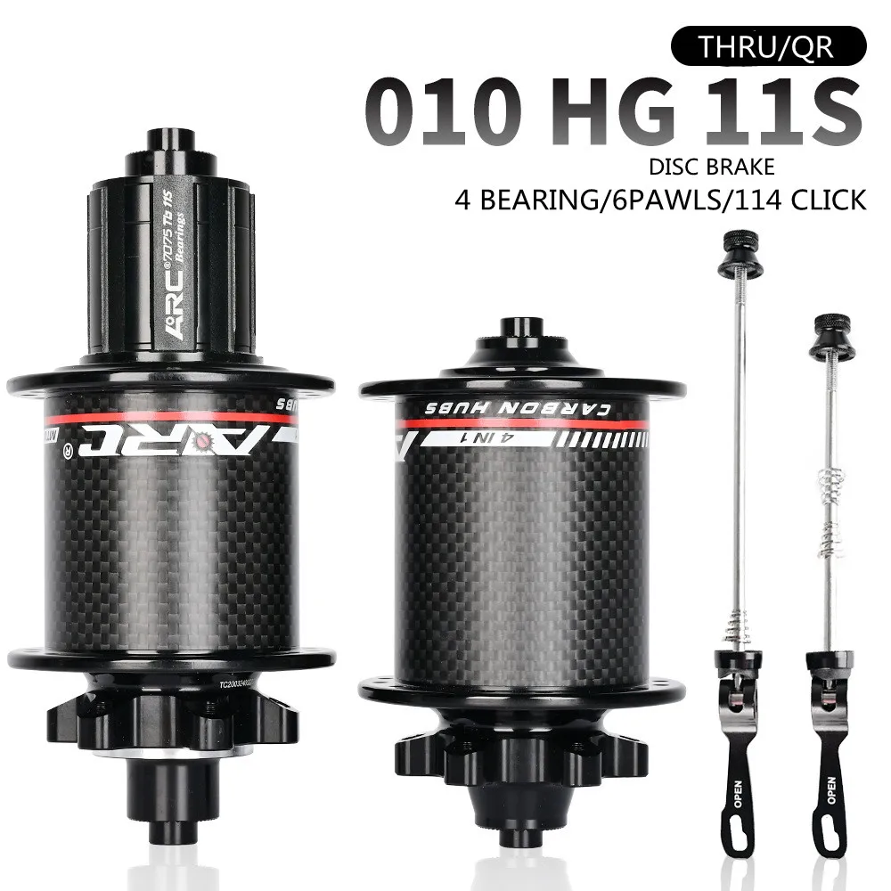 Задний подшипник для велосипеда ARC MT010 Carbon 6 Pawl 130 Click 32H 8-11 Speed 135*10MM 142*12MM
Задний подшипник для велосипеда ARC MT010 Carbon 6 Pawl 130 Click 32H 8-11 Speed 135*10MM 142*12MM