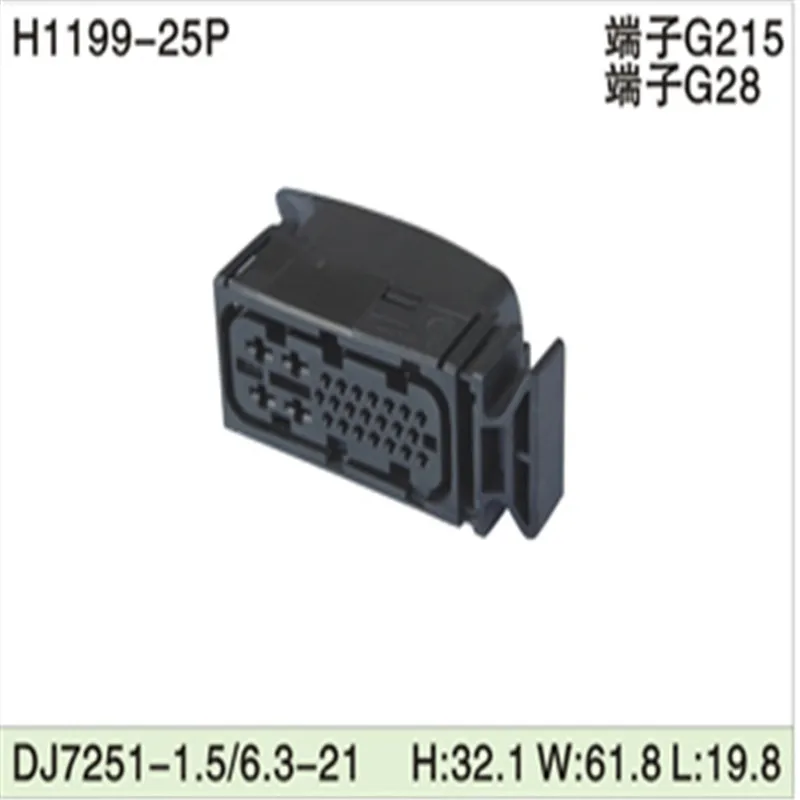 Free shipping 200pcs DJ7251-1.5/6.3-21 25Pin AMP Car Electrical Wire Connectors for VW,BMW,Audi,Toyota,NISSAN AND other
Free shipping 200pcs DJ7251-1.5/6.3-21 25Pin AMP Car Electrical Wire Connectors for VW,BMW,Audi,Toyota,NISSAN AND other