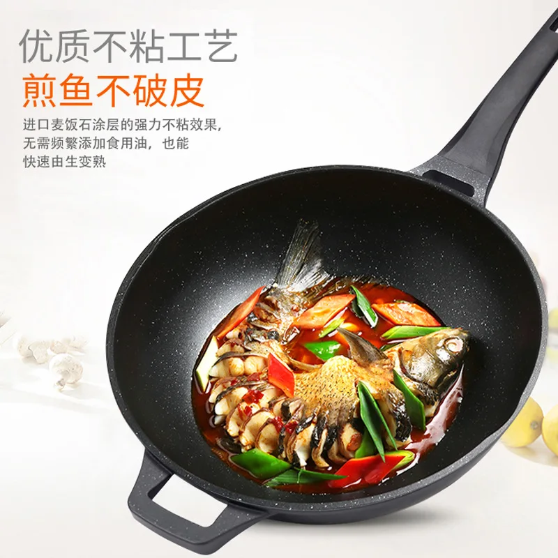 Maifan Stone Wok Non-stick Oil Non-stick Pot Gas Induction Cooker Universal Pot Gift Non-stick Pot on Behalf Of
Maifan Stone Wok Non-stick Oil Non-stick Pot Gas Induction Cooker Universal Pot Gift Non-stick Pot on Behalf Of