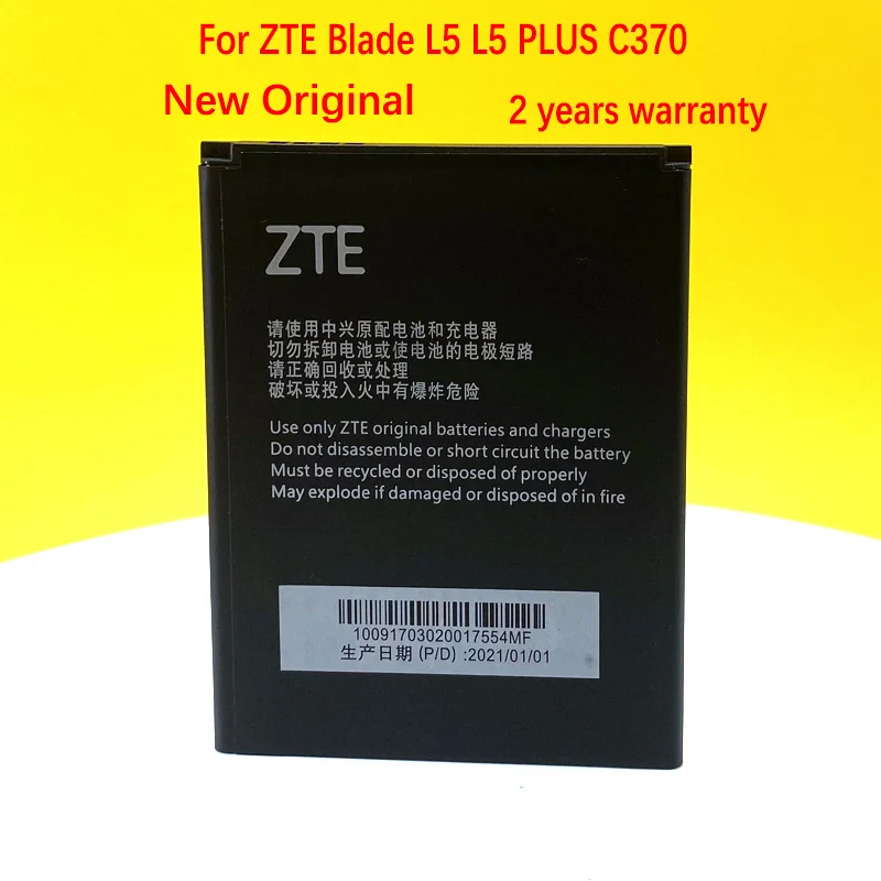 IN Stock High Quality Li3821T43P3h745741 2150mAh Battery For ZTE Blade L5 PLUS C370 C 370 Phone +Tracking Number
IN Stock High Quality Li3821T43P3h745741 2150mAh Battery For ZTE Blade L5 PLUS C370 C 370 Phone +Tracking Number