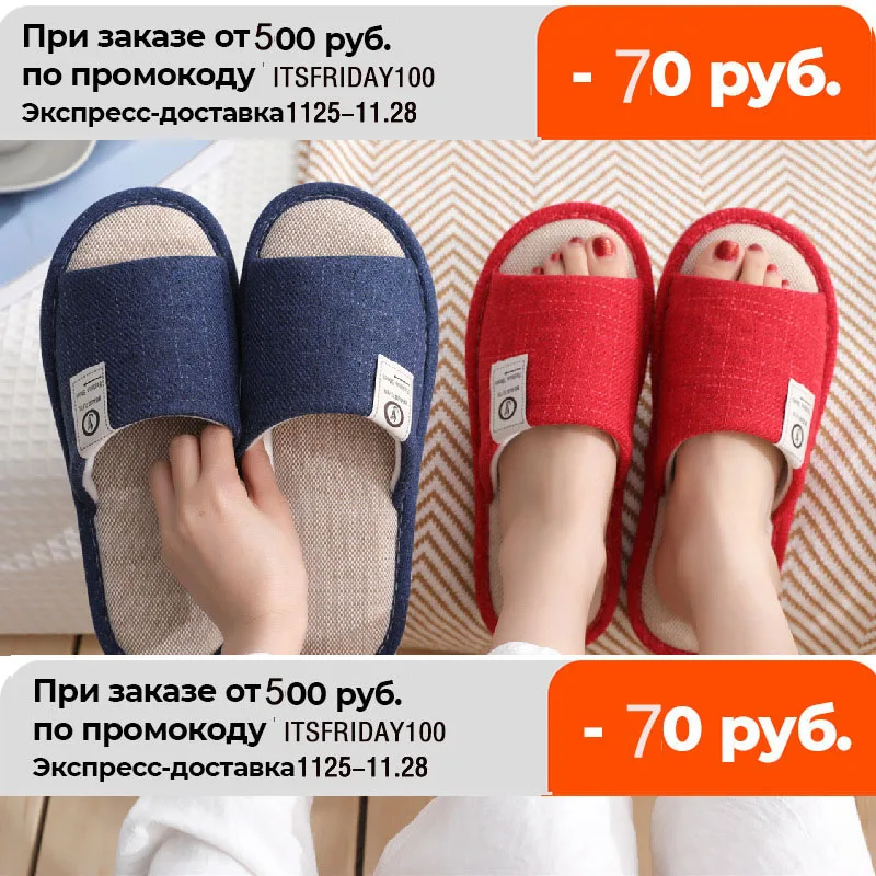 MLJUFEE Unisex Women Slippers Cloth Autumn Winter Red Color Non-slip Bathroom slippers Sandals Home Shoes
MLJUFEE Unisex Women Slippers Cloth Autumn Winter Red Color Non-slip Bathroom slippers Sandals Home Shoes