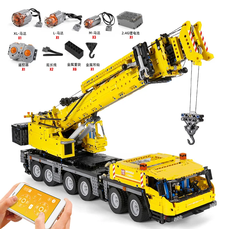 MOULD KING 17013 17013H Yellow Red 4460Pcs High-Tech Remote Control GMK Crane Building Blocks RC Motorized Truck Christmas Gift
MOULD KING 17013 17013H Yellow Red 4460Pcs High-Tech Remote Control GMK Crane Building Blocks RC Motorized Truck Christmas Gift