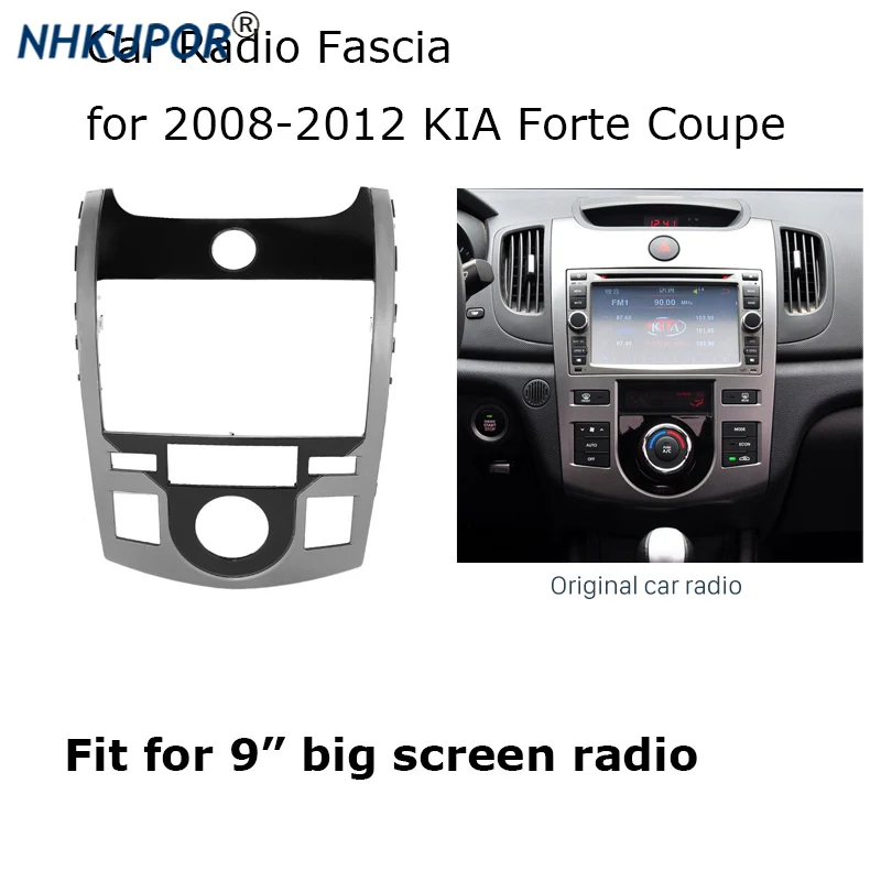 Double 2 Din 9" Big Screen Car Radio Fascia for 2008-2012 KIA Forte Coupe Trim Panel Dashboard Refitting Outer Frame Kit
Double 2 Din 9" Big Screen Car Radio Fascia for 2008-2012 KIA Forte Coupe Trim Panel Dashboard Refitting Outer Frame Kit
