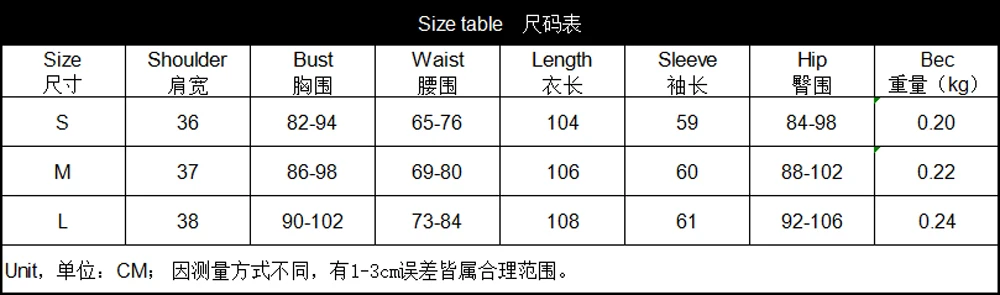 Women Girl Sexy Spring summer fall autumn long dress Bodysuit sexy party hot split-hip stretch dress
Women Girl Sexy Spring summer fall autumn long dress Bodysuit sexy party hot split-hip stretch dress