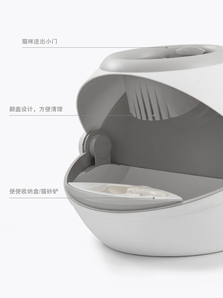 Meow Star Cat Sand Basin Supplies Enclosed Large Cat Toilet Deodorant Spill Prevention Cat Litter Box Excrement Basin
Meow Star Cat Sand Basin Supplies Enclosed Large Cat Toilet Deodorant Spill Prevention Cat Litter Box Excrement Basin